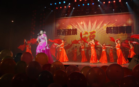 09年人大AD新年晚会开场歌舞